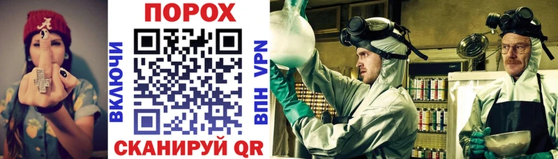 цена наркотик  MEGA как войти  Amphetamine Premium  Элиста 