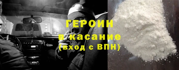 каннабис Зеленодольск