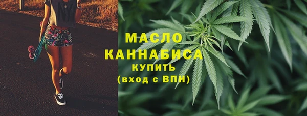 героин Инта