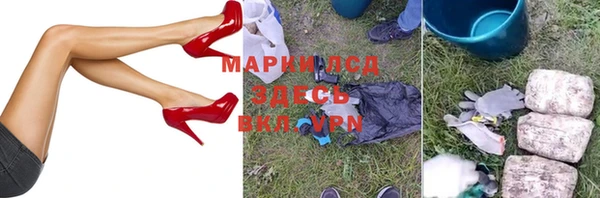 марки lsd Иннополис