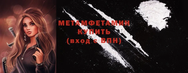 героин Инта