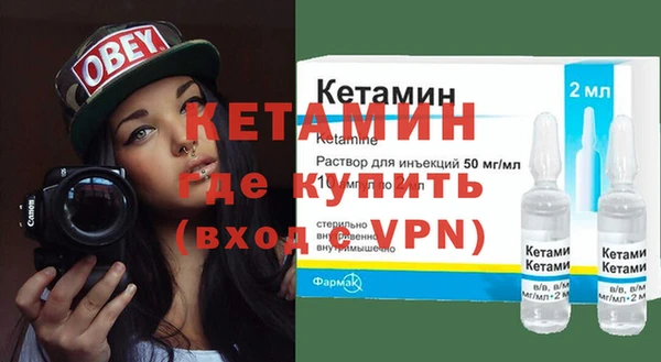 героин Инта