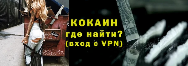 марки lsd Иннополис