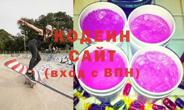 марки lsd Иннополис