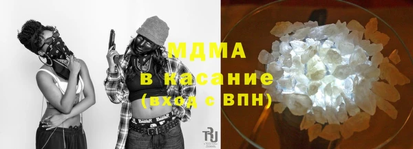 jwh Зерноград