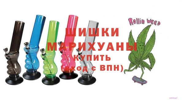 героин Инта