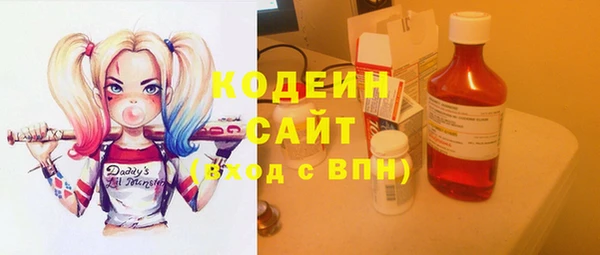 соль курить ск Инсар