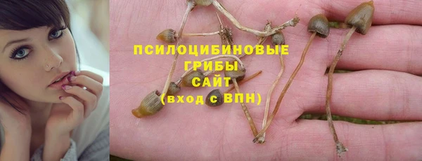 кокаин перу Зеленокумск