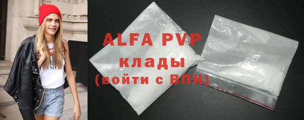 марки lsd Иннополис
