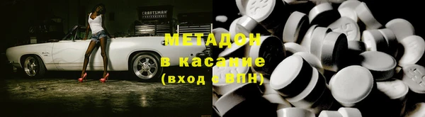 марки lsd Иннополис