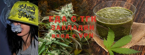 героин Инта