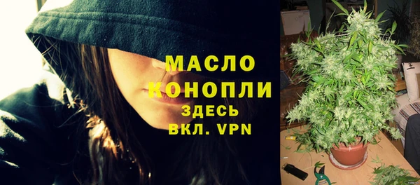 марки lsd Иннополис