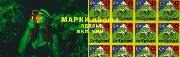 марки lsd Иннополис