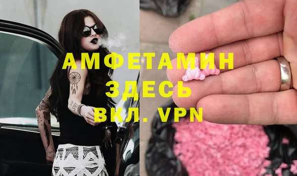марки lsd Иннополис