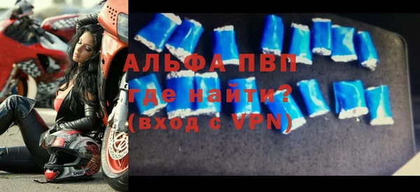 героин Инта