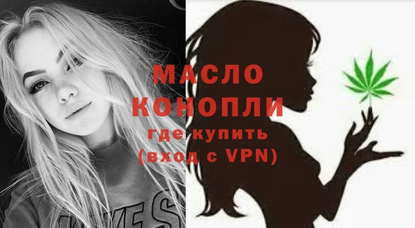 марки lsd Иннополис