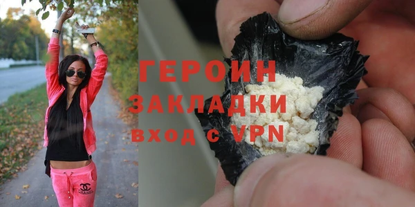 марки lsd Иннополис