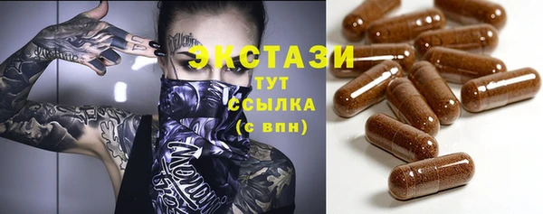 марки lsd Иннополис