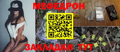 PSILOCYBIN Нальчик
