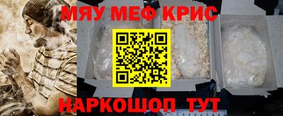 индика Нарткала