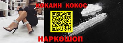 а пвп мука Наро-Фоминск