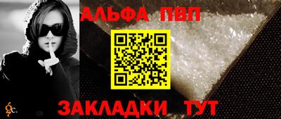 твердый Новокубанск