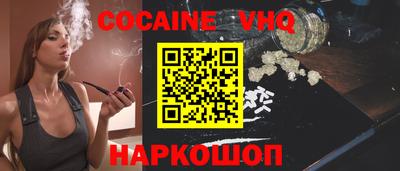 индика Нарткала