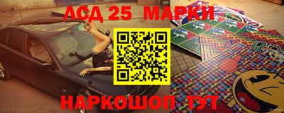 PSILOCYBIN Нальчик