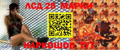 а пвп мука Наро-Фоминск