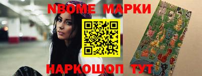 а пвп мука Наро-Фоминск
