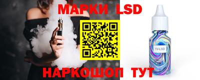 а пвп мука Наро-Фоминск