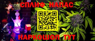 а пвп мука Наро-Фоминск