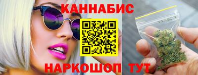 PSILOCYBIN Нальчик