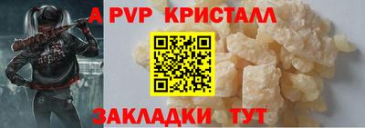 PSILOCYBIN Нальчик