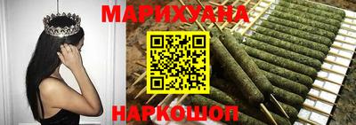 а пвп мука Наро-Фоминск