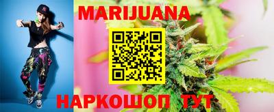 индика Нарткала