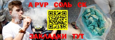 индика Нарткала