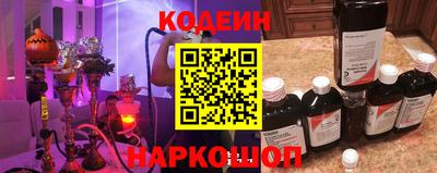 индика Нарткала