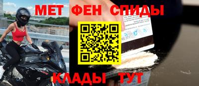 индика Нарткала