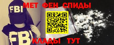 а пвп мука Наро-Фоминск