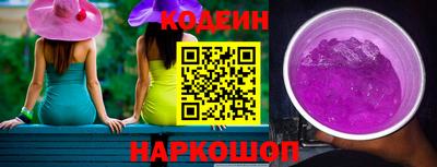 индика Нарткала