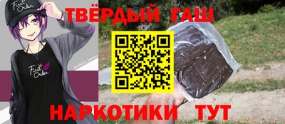а пвп мука Наро-Фоминск