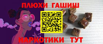 твердый Новокубанск