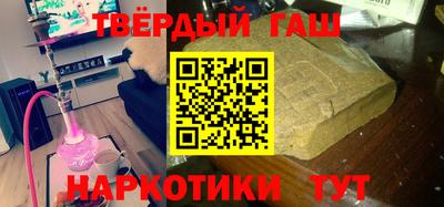индика Нарткала