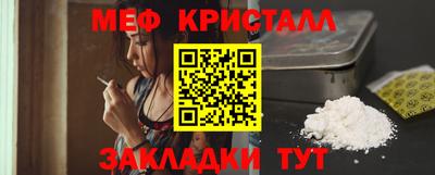 индика Нарткала