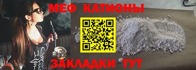 индика Нарткала