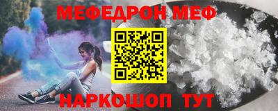 дистиллят марихуана Новодвинск