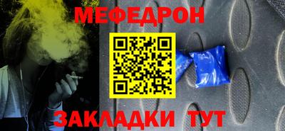 индика Нарткала