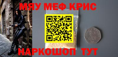 индика Нарткала