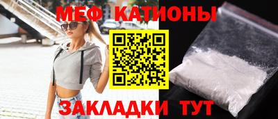 дистиллят марихуана Новодвинск